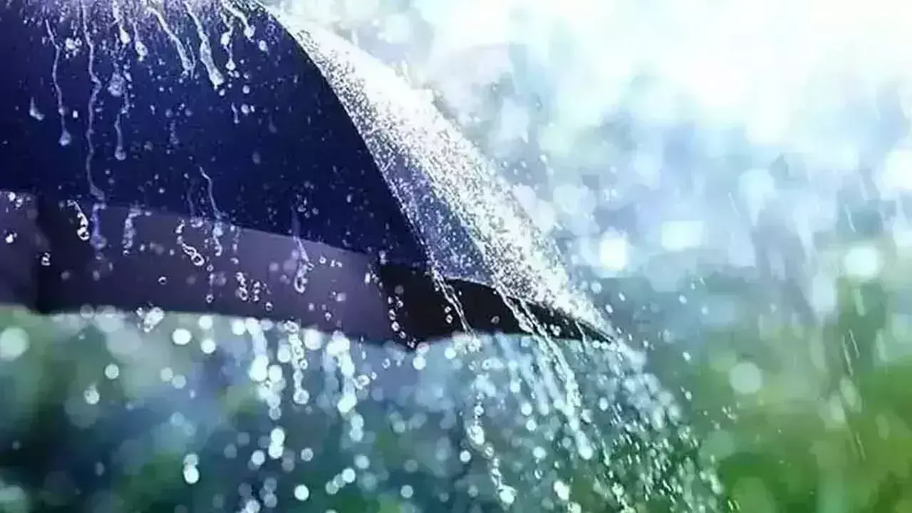 दक्षिण-पश्चिम बंगाल की खाड़ी में कम दबाव के क्षेत्र के कारण तटीय Andhra में बारिश होगी दक्षिण-पश्चिम बंगाल की खाड़ी में कम दबाव के क्षेत्र के कारण तटीय Andhra में बारिश होगी