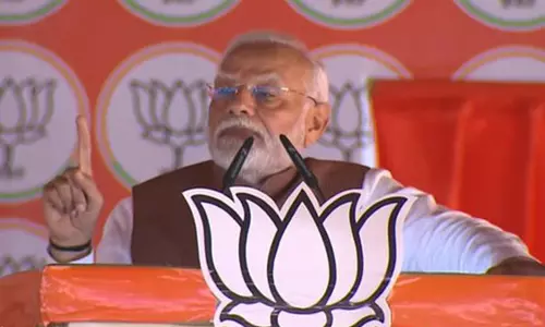 देवघर रैली में PM Modi ने कांग्रेस पर अल्पसंख्यक आरक्षण को लेकर खतरनाक इरादे रखने का लगाया आरोप देवघर रैली में PM Modi ने कांग्रेस पर अल्पसंख्यक आरक्षण को लेकर खतरनाक इरादे रखने का लगाया आरोप