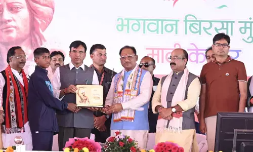 केन्द्रीय मंत्री डॉ. मंडाविया ने युवाओं से देश के विकास और सामाजिक सरोकार से जुड़ने का किया आव्हान