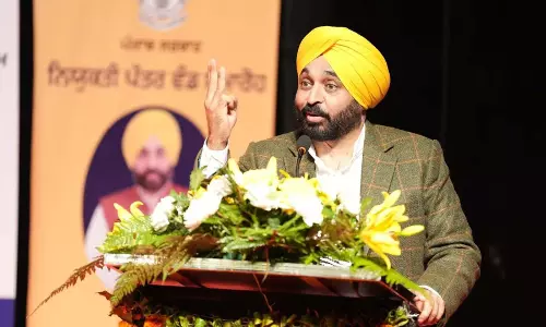 Bhagwant Mann ने लाहौर तक पहुँच रहे स्मॉग को लेकर मरियम नवाज़ का मज़ाक उड़ाया