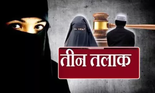पति ने दिया तीन तलाक, इस कारण आई दूरियां, मामला थाने पहुंचा