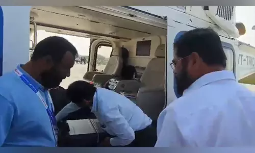 विवाद के बीच पालघर में ईसीआई ने CM Shinde के बैग की जांच की