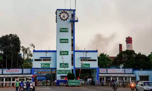 BSP में गैस रिसाव, 3 श्रमिक हुए बेहोश BSP में गैस रिसाव, 3 श्रमिक हुए बेहोश