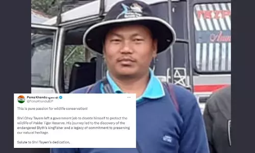 Arunachal : पूर्व शिक्षक ने दुर्लभ किंगफिशर की खोज की