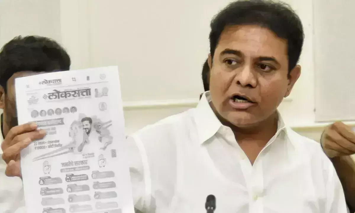 Amrit पर जहर उगलने से राजनीतिक तूफान खड़ा हो गया Amrit पर जहर उगलने से राजनीतिक तूफान खड़ा हो गया
