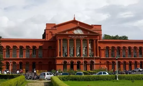 Valmiki Corp Case: कर्नाटक हाईकोर्ट ने जांच सीबीआई को सौंपने से किया इनकार