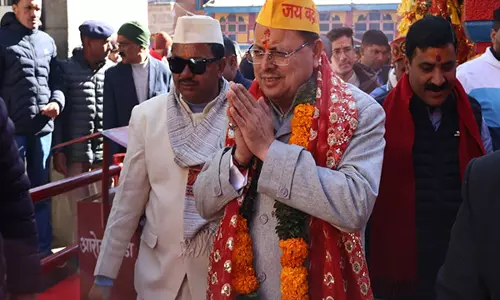 Uttarakhand: सीएम धामी ने बद्रीनाथ धाम में राज्य की समृद्धि के लिए प्रार्थना की Uttarakhand: सीएम धामी ने बद्रीनाथ धाम में राज्य की समृद्धि के लिए प्रार्थना की