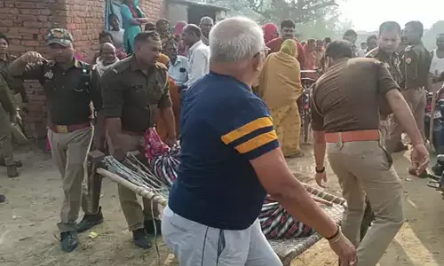 BREAKING: झोपड़ी में सोये हुए युवक की गला काटकर हत्या, फैली सनसनी BREAKING: झोपड़ी में सोये हुए युवक की गला काटकर हत्या, फैली सनसनी