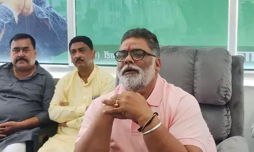 BIG BREAKING: सांसद पप्पू यादव को फिर मिली जान से मारने की धमकी