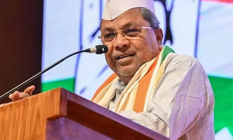 सरकारी निविदाओं में 4% मुस्लिम आरक्षण पर कोई निर्णय नहीं लिया गया: Siddaramaiah