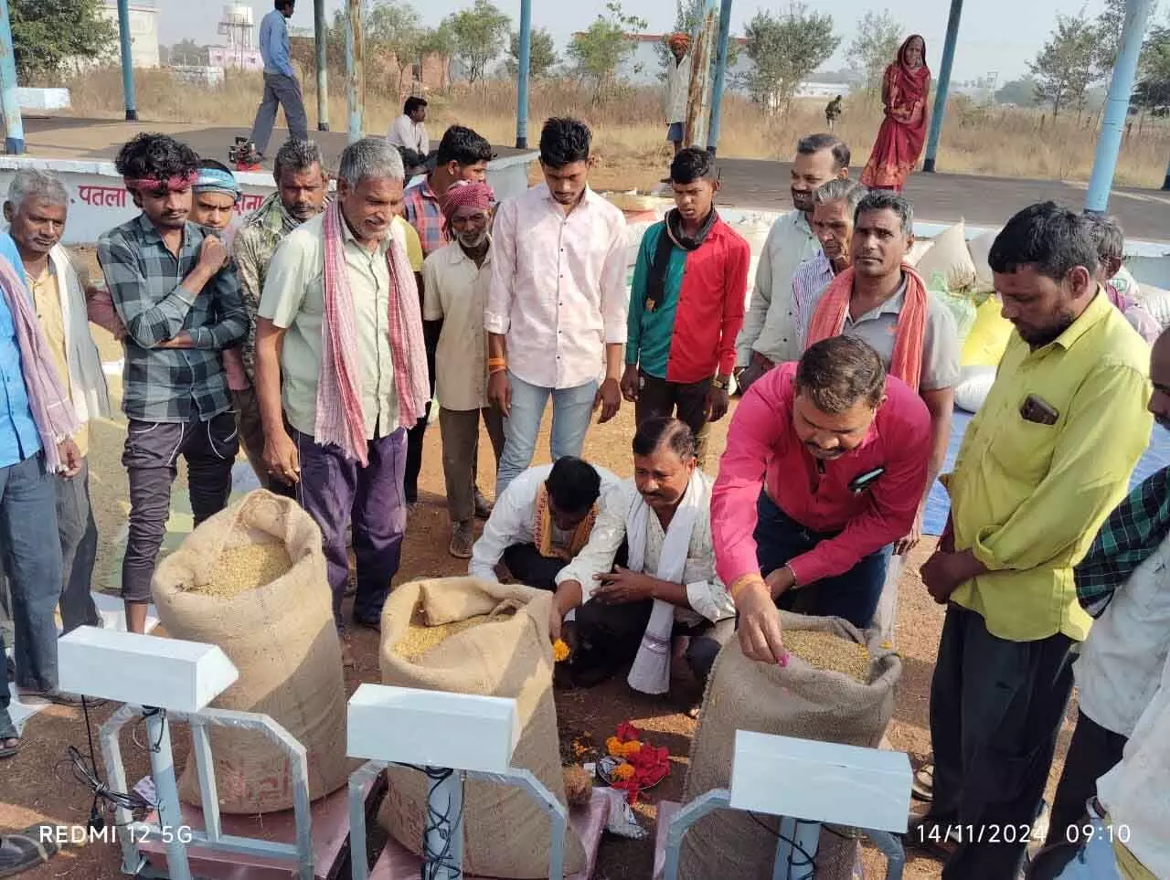 रायपुर ब्रेकिंग: आज से हुई समर्थन मूल्य पर धान खरीदी की शुरूआत