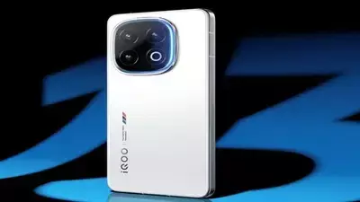 iQOO 13 ,32MP कैमरा और 120W चार्जिंग के साथ लॉन्च होगा