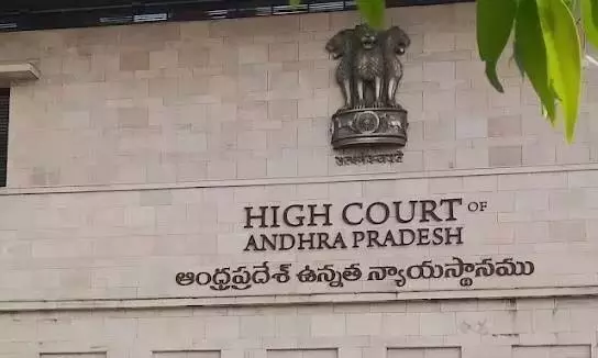 AP HC ने आपत्तिजनक सोशल मीडिया पोस्ट के खिलाफ मामलों का समर्थन किया