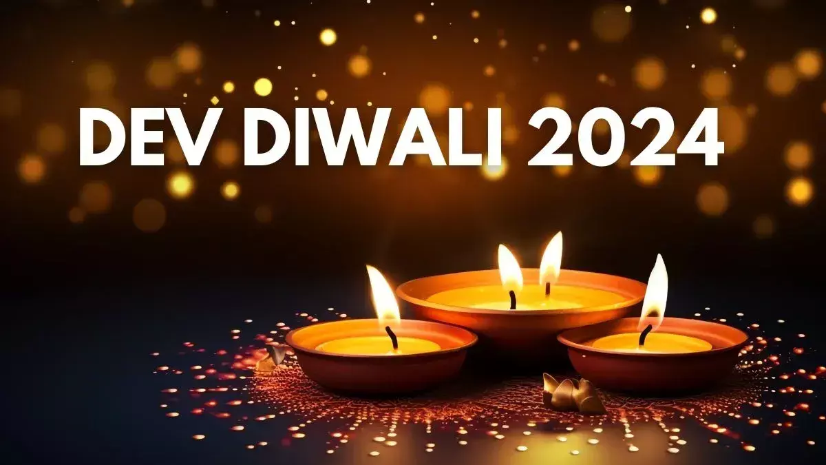 Dev Deepawali की सही तारीख और पूजा का शुभ मुहूर्त