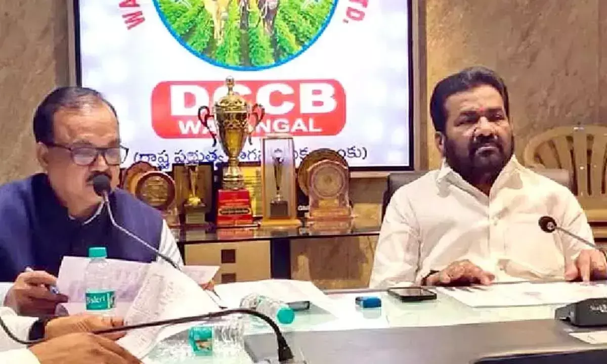 DCCB का नये फसल ऋण लेने का आह्वान