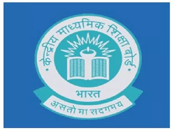 आधारहीन: CBSE ने 10वीं, 12वीं बोर्ड परीक्षाओं के लिए 15% पाठ्यक्रम में कटौती की खबरों का किया खंडन