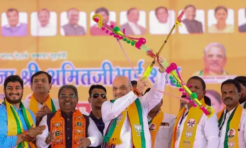 इंदिरा गांधी स्वर्ग से लौट आएं तो भी राज्य बहाल नहीं होगा: Amit shah इंदिरा गांधी स्वर्ग से लौट आएं तो भी राज्य बहाल नहीं होगा: Amit shah