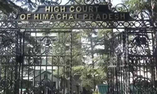 हिमाचल प्रदेश हाई कोर्ट ने सीपीएस नियुक्ति एक्ट को किया निरस्त हिमाचल प्रदेश हाई कोर्ट ने सीपीएस नियुक्ति एक्ट को किया निरस्त