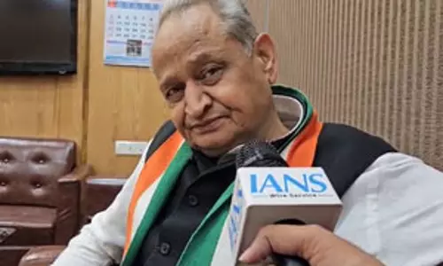 वक्फ संशोधन बिल पर अशोक गहलोत का बयान, भाजपा की मंशा संसद में स्पष्ट होगी