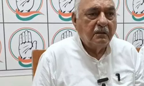 हरियाणा में कांग्रेस का नेता प्रतिपक्ष जल्द ही चुना जाएगा : भूपेंद्र सिंह हुड्डा हरियाणा में कांग्रेस का नेता प्रतिपक्ष जल्द ही चुना जाएगा : भूपेंद्र सिंह हुड्डा
