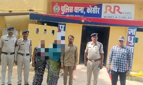 युवक को बचाने मां और बहन ने हत्या को दिया हादसे का रूप, पीएम रिपोर्ट आने पर हुए गिरफ्तार