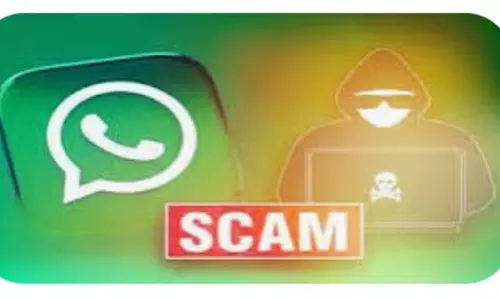 व्हाट्सऐप पर फेक डीपी फ्रॉड
