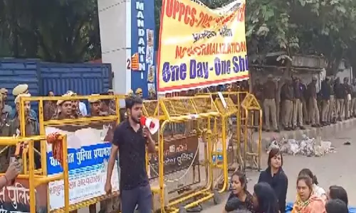 हमने कोशिश की, लेकिन छात्र सुनने को तैयार नहीं हैं: UPPSC के खिलाफ छात्रों के विरोध पर प्रयागराज डीएम