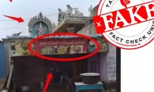 Tamil Nadu: हिंदू धार्मिक धर्मार्थ के मंदिर परिसर में बिरयानी की दुकान?