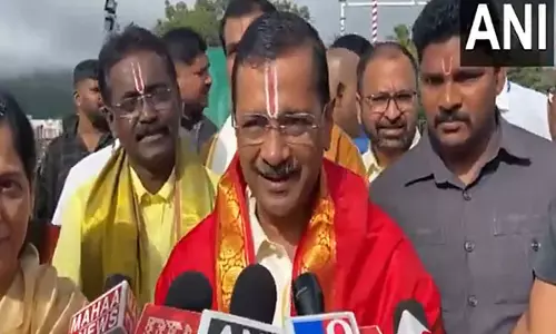 Arvind Kejriwal ने तिरुपति बालाजी का दौरा किया Arvind Kejriwal ने तिरुपति बालाजी का दौरा किया