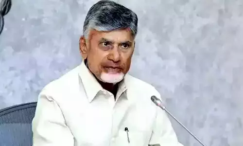 Andhra: आंध्र प्रदेश के मुख्यमंत्री चंद्रबाबू नायडू ने बाल दिवस पर बच्चों को शुभकामनाएं दीं Andhra: आंध्र प्रदेश के मुख्यमंत्री चंद्रबाबू नायडू ने बाल दिवस पर बच्चों को शुभकामनाएं दीं