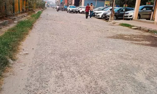 Haryana : हमारे पाठक क्या कहते हैं सड़क निर्माण की धीमी गति से दुकानदारों को परेशानी Haryana : हमारे पाठक क्या कहते हैं सड़क निर्माण की धीमी गति से दुकानदारों को परेशानी