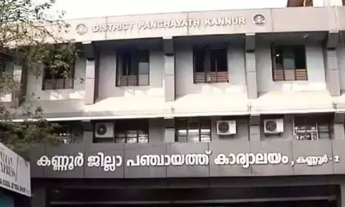 Kannur जिला पंचायत उपचुनाव विवादों के बीच: मीडिया पर प्रतिबंध