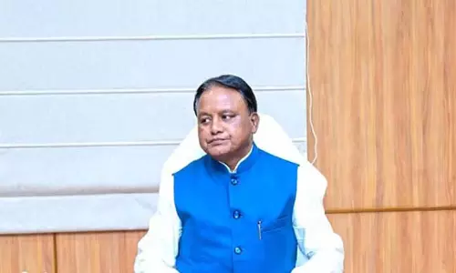 Odisha CM 8 दिसंबर को सोहेला में धान इनपुट सब्सिडी जारी करेंगे Odisha CM 8 दिसंबर को सोहेला में धान इनपुट सब्सिडी जारी करेंगे