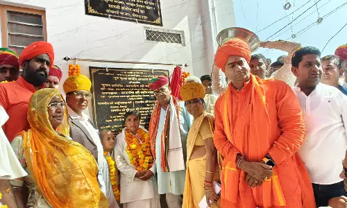 Jaipur: कबीर आश्रम के लोकार्पण कार्यक्रम में शिक्षा एवं पंचायती राज मंत्री मदन दिलावर ने की शिरकत Jaipur: कबीर आश्रम के लोकार्पण कार्यक्रम में शिक्षा एवं पंचायती राज मंत्री मदन दिलावर ने की शिरकत