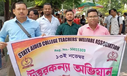 अनुबंध पर कार्यरत कॉलेज शिक्षकों ने वेतन वृद्धि की मांग की, Bengal में उत्तरकन्या तक मार्च निकाला