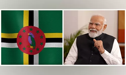 डोमिनिका ने PM Modi को अपना सर्वोच्च राष्ट्रीय सम्मान देने की घोषणा की