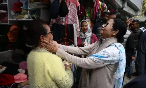 Mamata Banerjee ने हिम तेंदुए के बच्चों का नाम रखा चार्मिंग और डार्लिंग Mamata Banerjee ने हिम तेंदुए के बच्चों का नाम रखा चार्मिंग और डार्लिंग