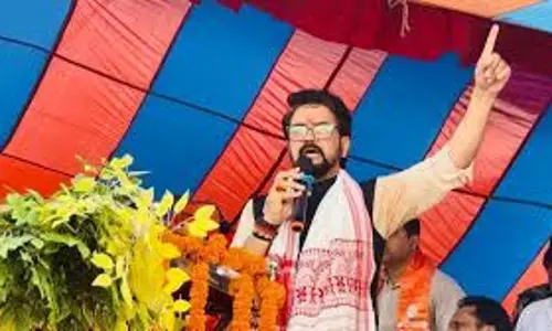Ranchi: झारखंड को सोरेन सरकार में मिला लव जिहाद व लैंड जिहाद: अनुराग ठाकुर Ranchi: झारखंड को सोरेन सरकार में मिला लव जिहाद व लैंड जिहाद: अनुराग ठाकुर