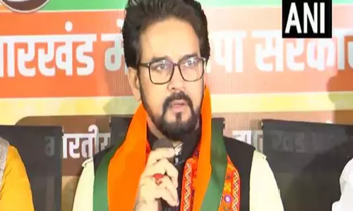 RJD-JMM-कांग्रेस ने सिर्फ एक मोर्चे पर नहीं, बल्कि हर मोर्चे पर जनता को धोखा दिया: Anurag Thakur RJD-JMM-कांग्रेस ने सिर्फ एक मोर्चे पर नहीं, बल्कि हर मोर्चे पर जनता को धोखा दिया: Anurag Thakur