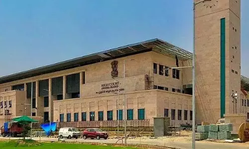 AP HC ने राज्य को HRC नियुक्तियों पर जवाब दाखिल करने का निर्देश दिया