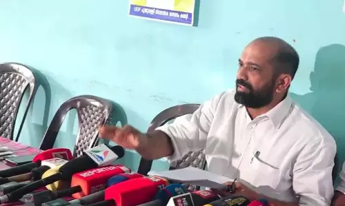 KERALA : चेरुथुरुथी में जब्त किया गया पैसा चेलक्कारा में वितरण के लिए KERALA : चेरुथुरुथी में जब्त किया गया पैसा चेलक्कारा में वितरण के लिए