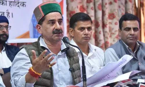 Kewal Singh Pathania ने कहा, भाजपा आम आदमी को प्रभावित करने वाले मुद्दों की अनदेखी कर रही Kewal Singh Pathania ने कहा, भाजपा आम आदमी को प्रभावित करने वाले मुद्दों की अनदेखी कर रही