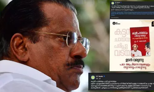 KERALA :  सीपीएम जयराजन के दावे से पूरी तरह सहमत नहीं, उन्हें अकेले लड़ने के लिए