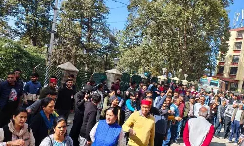 Sanjauli: निष्कासित छात्रों को बहाल किया जाए, मानवाधिकार संस्था की मांग Sanjauli: निष्कासित छात्रों को बहाल किया जाए, मानवाधिकार संस्था की मांग