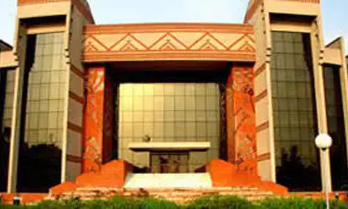 IIM कलकत्ता ने PwD छात्रों के लिए CAT 2024 के लिए मॉक परीक्षा जारी की