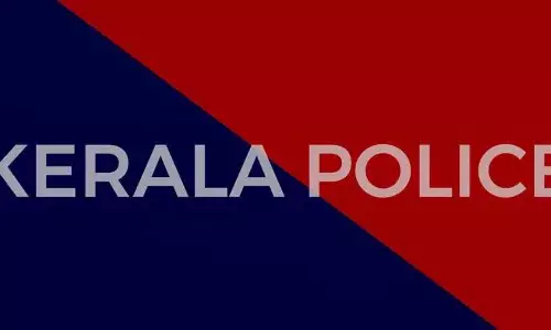 KERALA : थिरूर सतीश के बयान के बाद 8 सदस्यीय टीम फिर से जांच शुरू KERALA : थिरूर सतीश के बयान के बाद 8 सदस्यीय टीम फिर से जांच शुरू