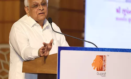 Gujarat CM ने भूमि परिवर्तन प्रस्तावों की स्वीकृति प्रक्रिया में तेजी लाई Gujarat CM ने भूमि परिवर्तन प्रस्तावों की स्वीकृति प्रक्रिया में तेजी लाई