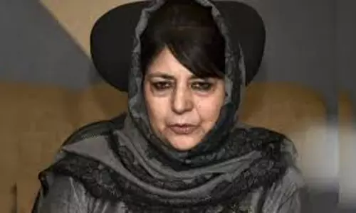 Srinagar: कश्मीर के बच्चों और युवाओं के भाग्य को लेकर चिंतित हु: महबूबा मुफ़्ती Srinagar: कश्मीर के बच्चों और युवाओं के भाग्य को लेकर चिंतित हु: महबूबा मुफ़्ती