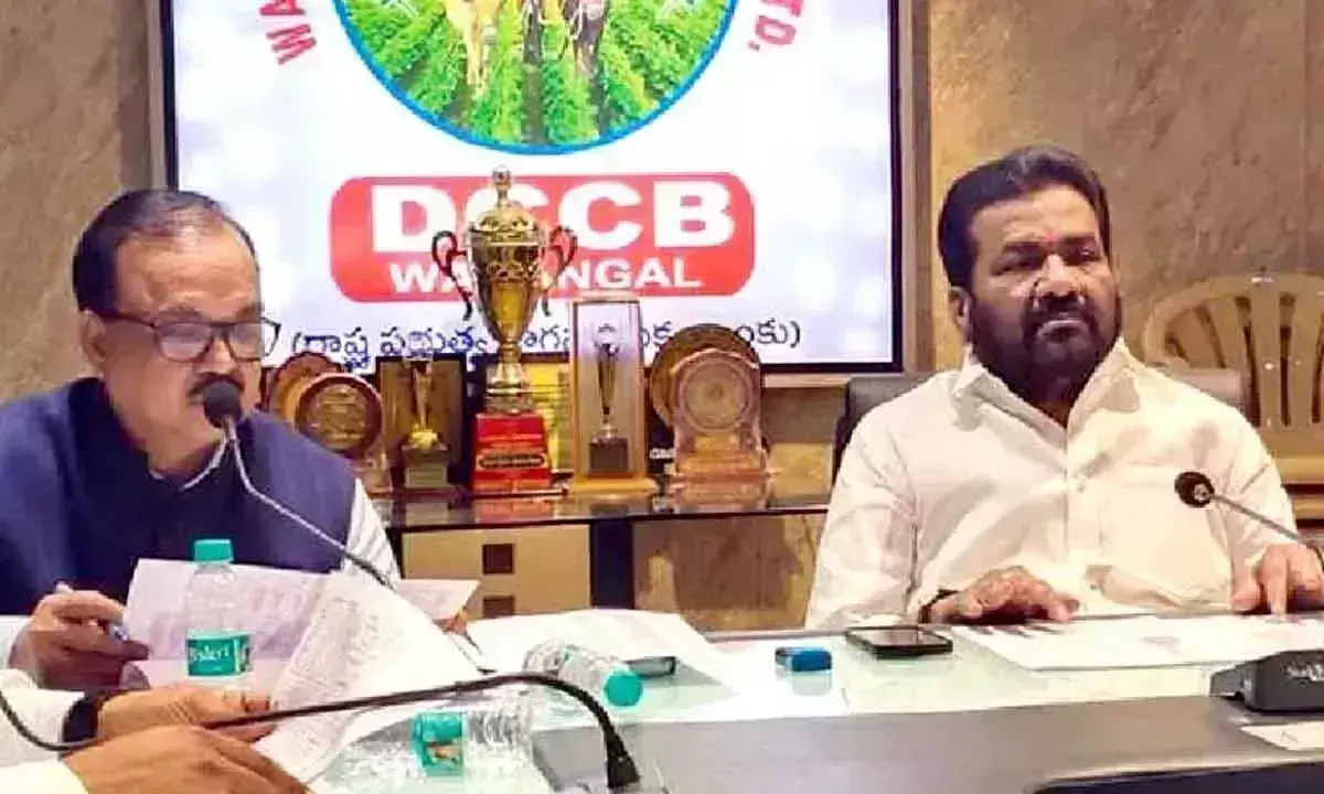 DCCB का नये फसल ऋण लेने का आह्वान DCCB का नये फसल ऋण लेने का आह्वान