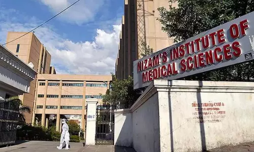 NIMS में ब्रेन बाईपास तकनीक पर प्रशिक्षण आयोजित किया जाएगा NIMS में ब्रेन बाईपास तकनीक पर प्रशिक्षण आयोजित किया जाएगा